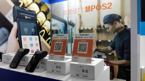 盒子支付“好哒商户”助力商户实现智慧经营