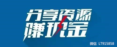 选择“扫码钱包”理由是什么？扫码钱包和手刷POS机区别 ？	