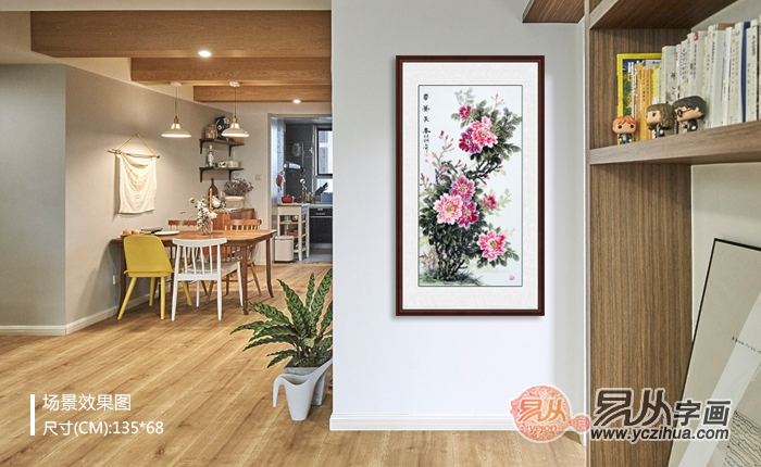 玄关挂什么画吉祥 招财引贵的牡丹图你家值得拥有！