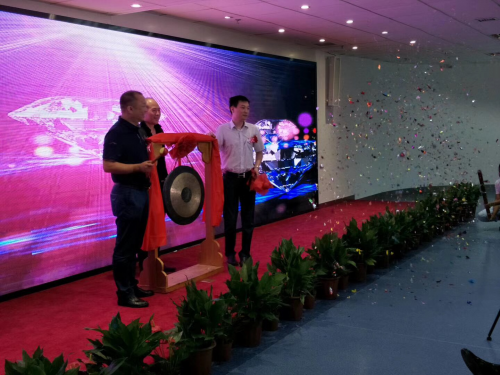 中纵联联华文通系列之“华文通茅台老酒”在中大商品交易中心成功上市