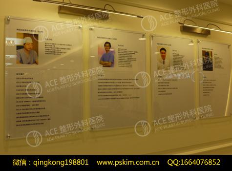 韩国ACE针剂治疗：双眼皮修复及术后香肠眼修复不再是难题！