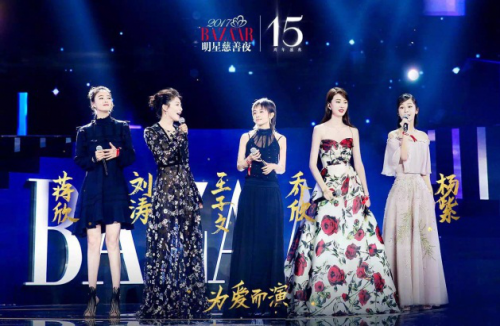 解密美丽田园代言人刘涛“仙女式气质妆容”