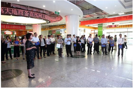 16家金融机构齐聚锦绣大地 电子支付拟引入农批市场