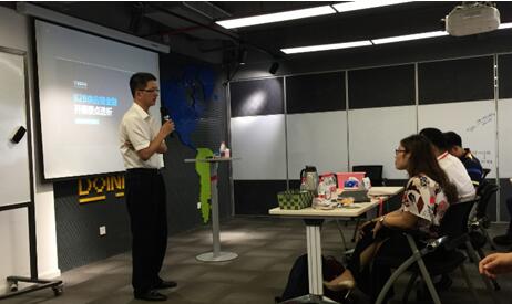 雁阵科技CEO王海润支招传统核心企业 如何开展线上供应链金融