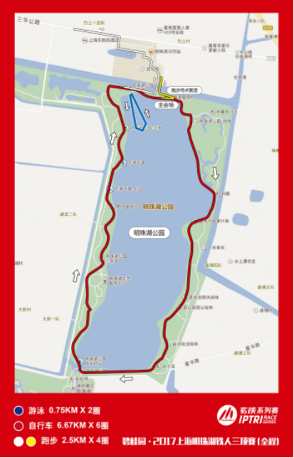 2017碧桂园玄铁上海站总攻略 魔都决战倒计时！