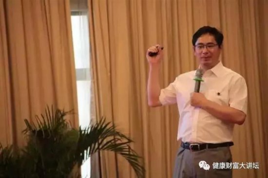 合发房银万百万健康财富大讲坛，你准备好预定了吗？