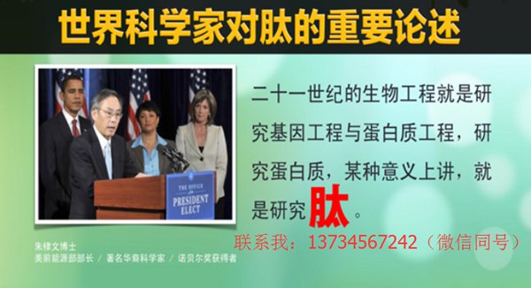 北方基因雨沐国际系统，事业最好的选择