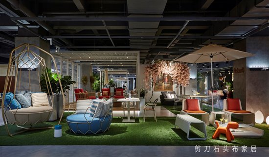趁秋日正好，来一场户外派对吧!剪刀石头布家居进口户外家具新品上市