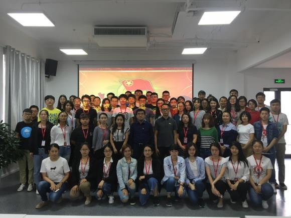 91金融团总支组织学习贯彻共青团北京市第十四次代表大会精神 为首都共青团事业奉献青春力量