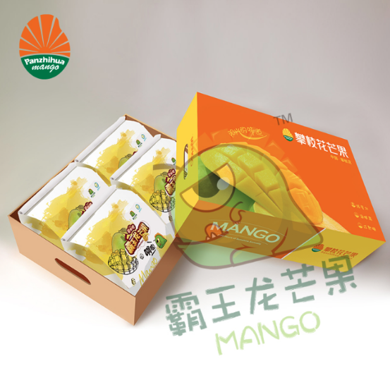 热带水果种类大全，盐边霸王龙芒果是最被低估的芒果