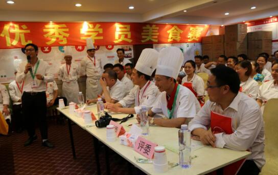 第二届顶正杯优秀学员美食大赛圆满落幕