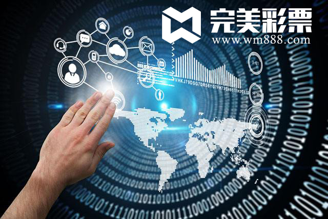 完美彩票将智能投注提升到一个新的高度