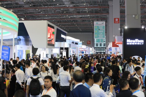 学术 贸易 科技 国际，四大关键词解读2017CDS