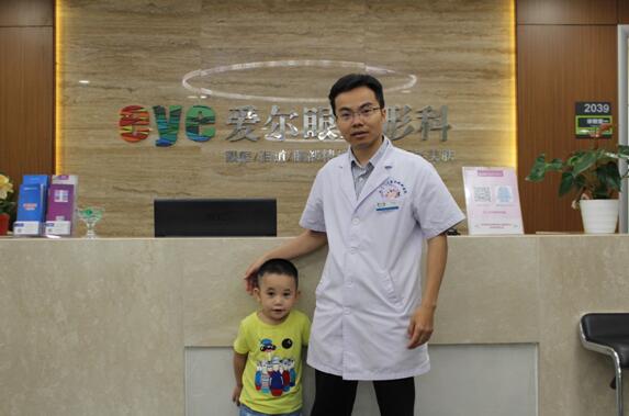 成都东区爱尔鼻内窥镜手术治愈两岁泪囊炎患儿