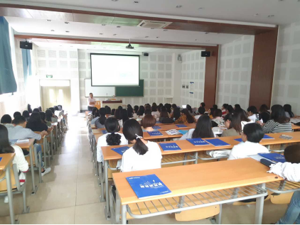 有棵树集团2018校招火热进行中 重庆站点人气爆棚