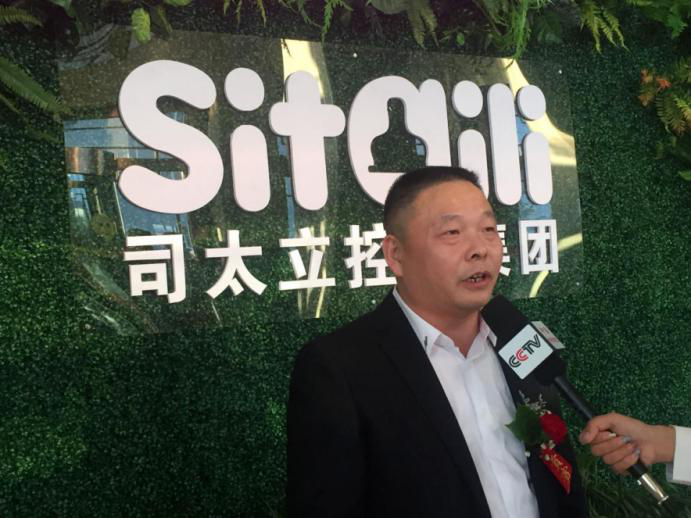 俞译：精心打造中国最好的羊奶粉“秦乳900”