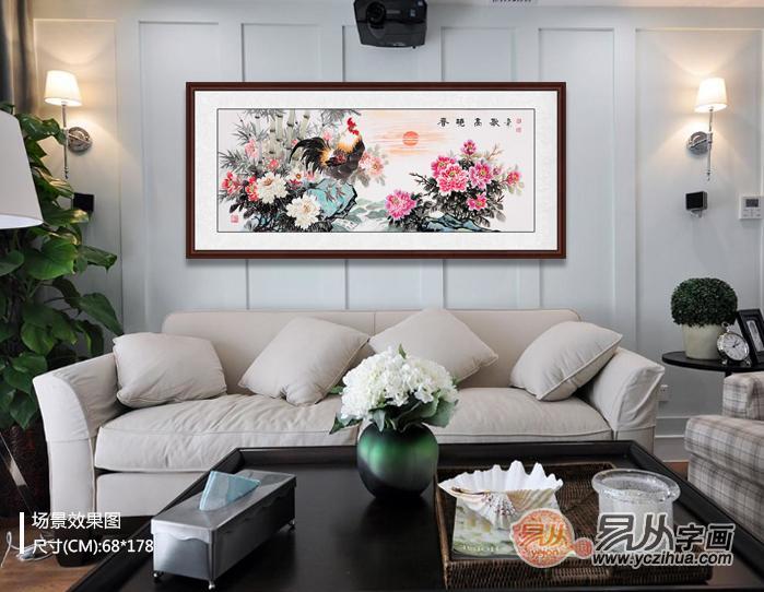  家居墙上挂什么画好 富贵吉祥的挂画任性选