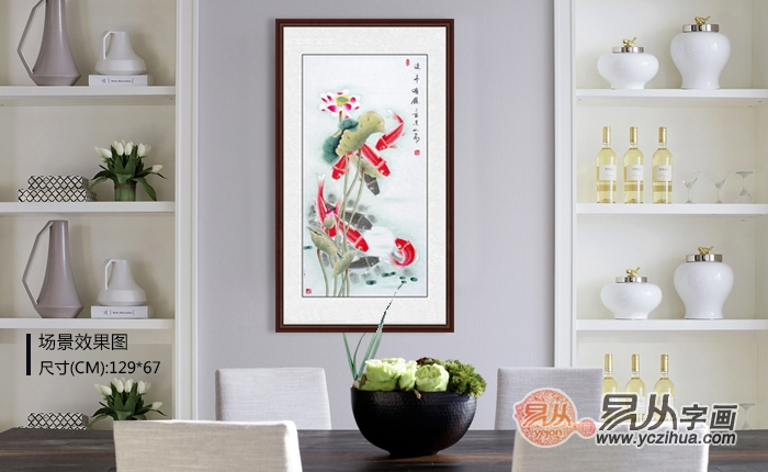 你家餐厅挂画了吗？营造好环境的装饰画任性选 