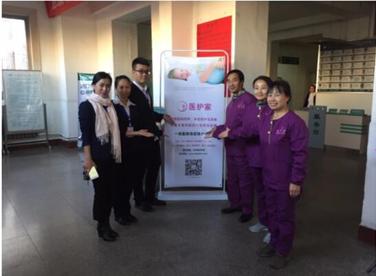 医护家致病患家属的一封信：我们关心他，照顾她，但是不能宠坏TA