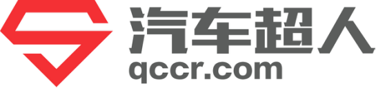 金固股份汽车超人平台将以“上游”和“服务端”为主攻方向 推动建立规范化行业服务体系