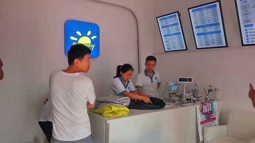 干洗加盟选择赛维小型店要投资多少钱？