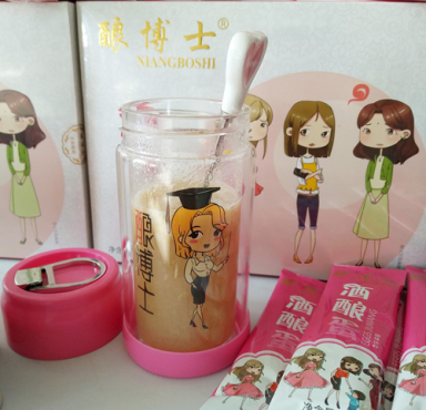 酿博士酒酿蛋官网是什么？酿博士酒酿蛋丰胸效果好吗？