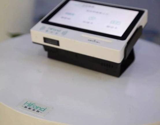 Hifond旗舰医院全面上线--哪个最能打动你的心