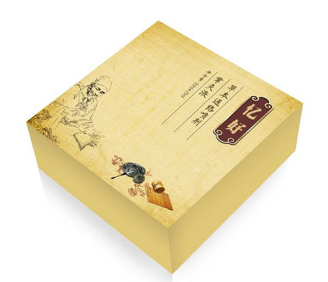 忆好掌灸：送给我生命中最温暖的女人。