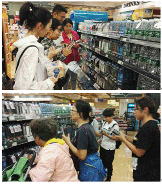 这关键的0.2秒，决定了产品的生死!