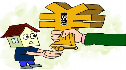 点融网、人人聚财、团贷网：200万房贷多付53万,工薪族买房的理财经