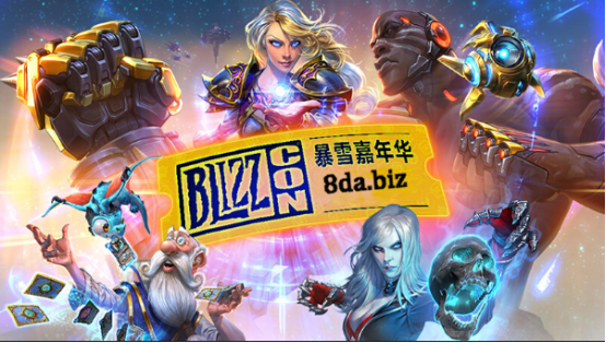 《魔兽世界》八达国际竞技阵营优惠月正式开启