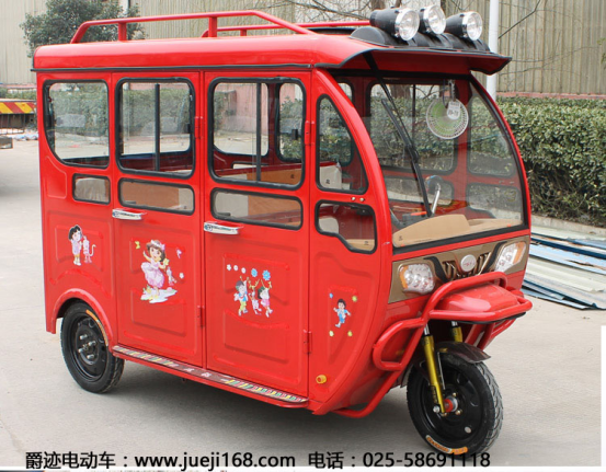 　　投资爵迹电动车怎么样?让人情不自禁竖起大拇指