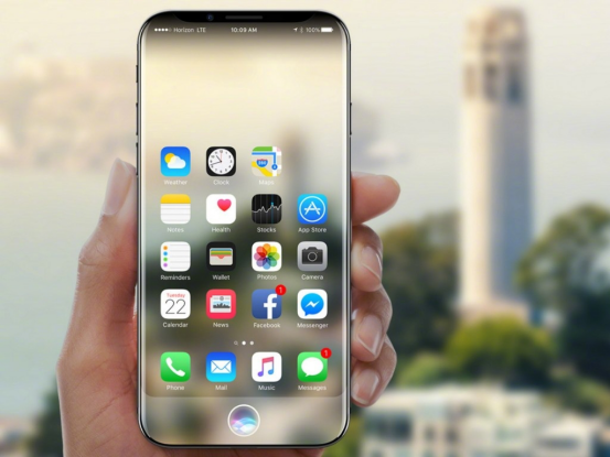 放弃了iPhone8不是要等X 而是财猫网一直在送iPhone7p
