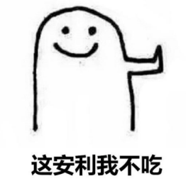 严肃科普洗衣液荧光剂安全无害放心用