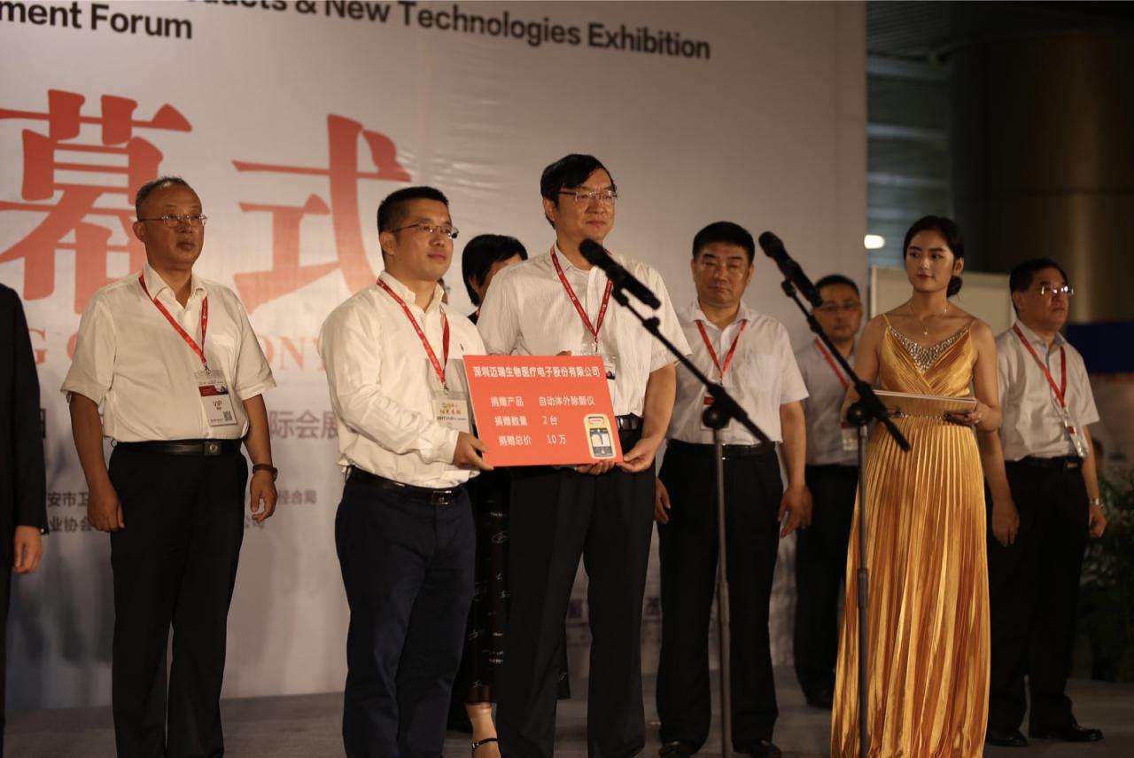 泰山之巅，救命神器为祖国母亲献礼