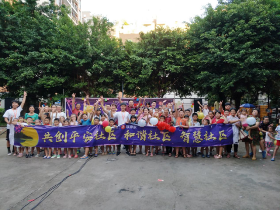 联享家成功举办跨区域多社区“迎中秋，庆国庆”系列活动！