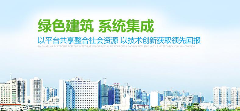 贵州国扬新能源，新型节能创新发展