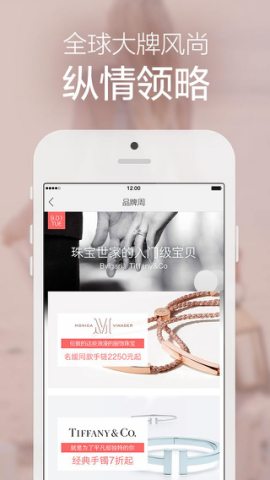 海外奢侈品太难抢？全球买手店HIGO给你“0假货”VIP通道