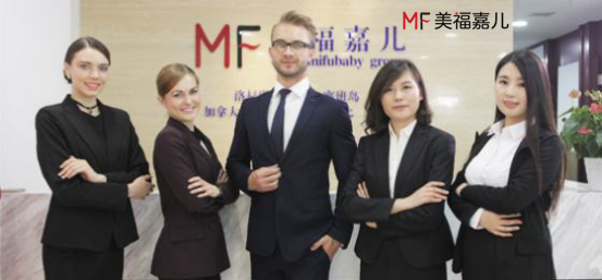 美福嘉儿：从备孕到生子，我赴美生子的真实经历！