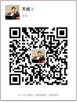 同仁堂直销能不能做呢？我说：选择比坚持更重要