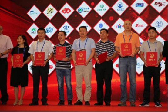 明凤：“中国最好的野甲鱼”获2017年度“大奖” 