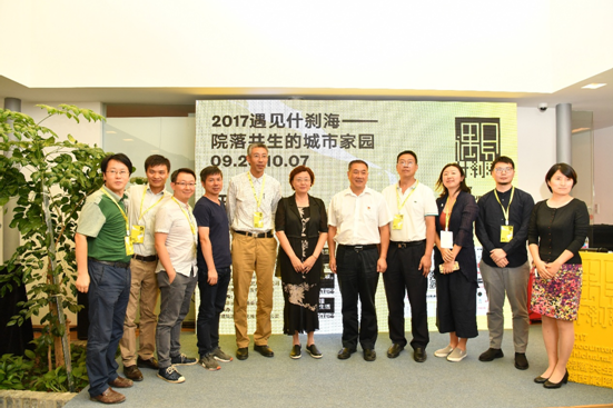 北京设计周于什沙海召开，借宿携民宿经验见证老胡同新生