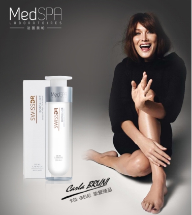 法国美帕为什么是欧洲明星美丽背后的不老秘密？