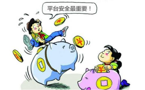 安全理财靠谱平台有哪些？天达金融、ppmoney、余额宝