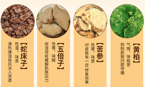 婴儿神经性皮炎怎么治疗，不懂的人来这里学习就对了