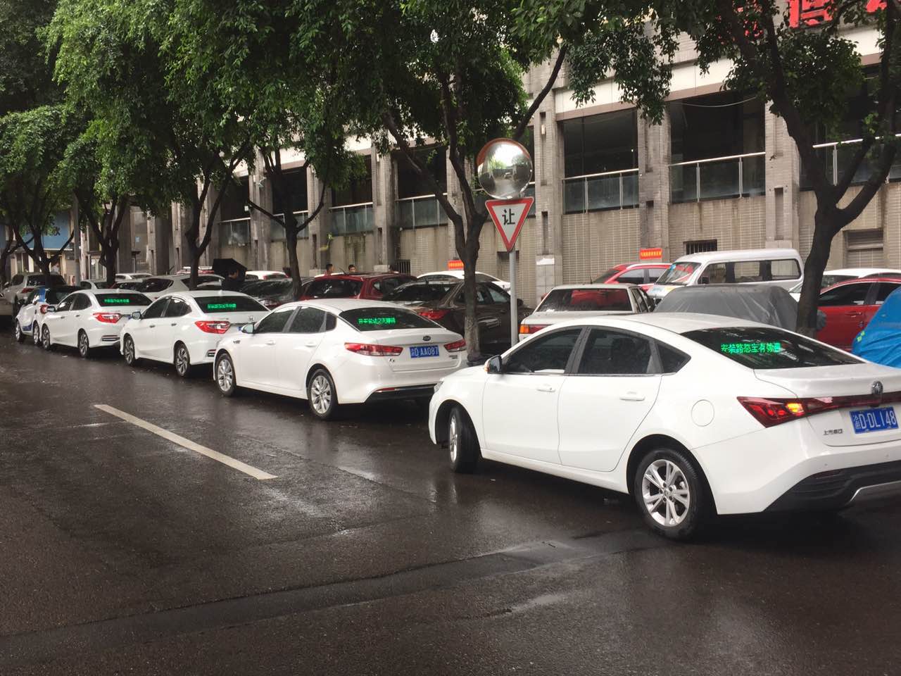 引爆汽车广告蓝海市场，徐州总代理正式签约路怒宝