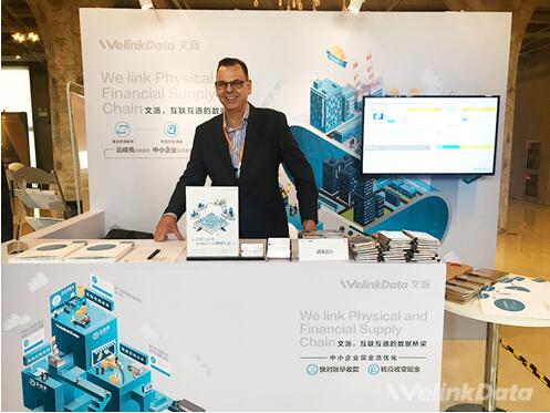 亮相财金业态大展，文沥为企业构筑互联互通的经营环境