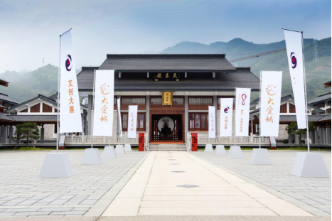 宁波大爱书院小镇亮相2017浙江台湾合作周