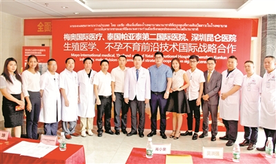 深圳昆仑医院：做“健康中国梦”的护航者