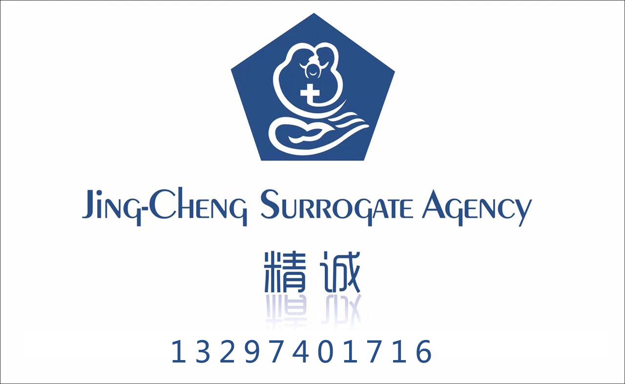 生命的新曙光 聚焦试管婴儿的发展史